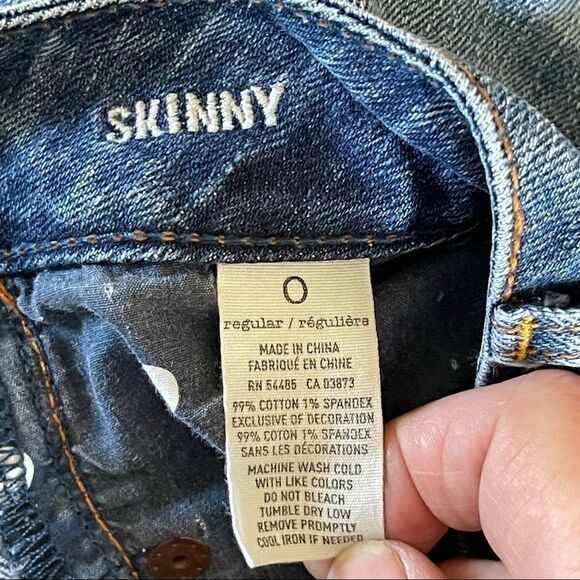 American Eagle stretch distressed patched jeans - Picture 7 of 8